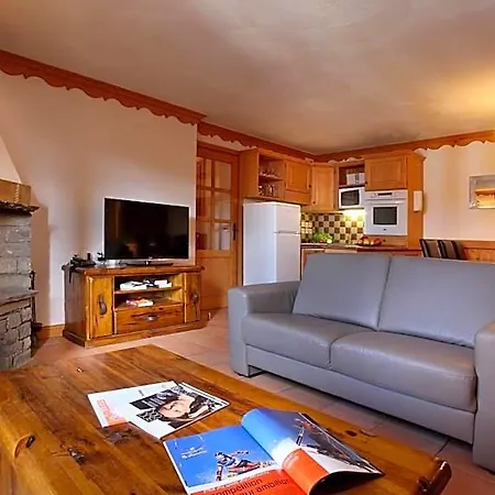 Des Neiges Plein Sud Appart hôtel 4*