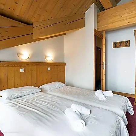 Des Neiges Plein Sud Appart hôtel Val Thorens