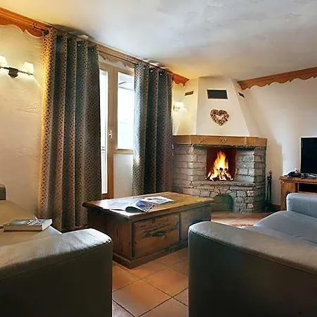 Appart hôtel Des Neiges Plein Sud 4*
