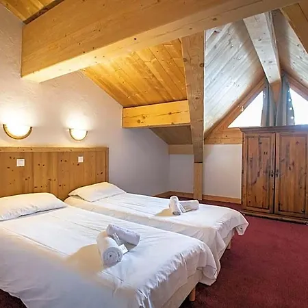 Appart hôtel Des Neiges Plein Sud 4*