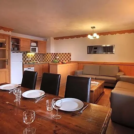 Des Neiges Plein Sud Appart hôtel 4*