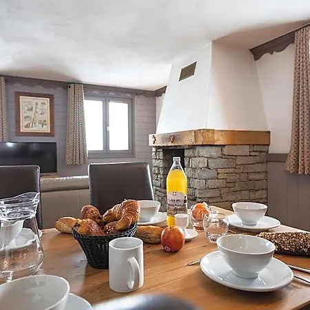 Des Neiges Plein Sud Appart hôtel 4*