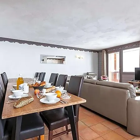 Appart hôtel Des Neiges Plein Sud 4*