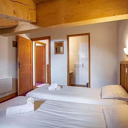 Appart hôtel Des Neiges Plein Sud 4*